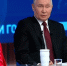 Владимир Путин рассказал, что делать с порносайтами в России - Сетевое издание Толк