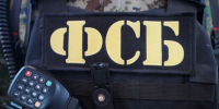 На страже страны. Душевные поздравления с Днем работников органов госбезопасности - Сетевое издание Толк