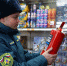 Фото: ГУ МЧС России по АК - Алтайская правда