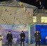 На пригородной территории открыли главную елку - Администрация г. Барнаул