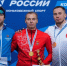 Фото: Союз конькобежцев России / Виктор Муштаков (слева), Михаил Казелин и Никита Базюк - Алтайская правда