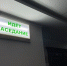 В Барнауле водитель сбежал с места ДТП, потому что испугался - Комсомольская Правда