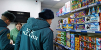Перед новым годом в крае вырос спрос на пиротехнику - ГТРК Алтай