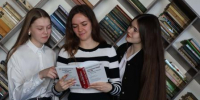 Ранхгис 1.jpg - Управление по образованию