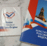 Подводим итоги 2024 года: в ряды избирателей Алтайского края влились порядка 23 тысяч человек - Избирательная комиссия