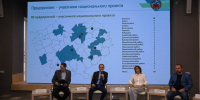 В Алтайском крае перевыполнен важный показатель нацпроекта Производительность труда - Сетевое издание Толк