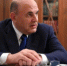 Михаил Мишустин / Фото: kremlin.ru - ИА Амител