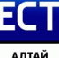 Проректор по воспитательной работе АлтГТУ получил медаль за развитие донорского движения - АлтГТУ им. И.И. Ползунова