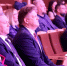 Полномочный представитель вручил награды победителям конкурса «Спортивная элита – 2024» - Администрация г. Барнаул