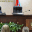 Конкурс профессионального мастерства среди государственных гражданских служащих на звание «Лучший секретарь судебного заседания 2024 года». - Арбитражный суд
