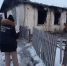 В Алейском районе многодетная семья потеряла троих детей на пожаре - ГТРК Алтай
