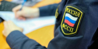 Судебный пристав / Фото: r22.fssp.gov.ru - ИА Амител
