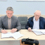Союз промышленников подписал соглашение о поддержке участников специальной военной операции - Союз промышленников