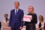 Выпускники второго потока Губернаторской программы для предпринимателей завершили обучение