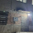 Социальный центр в Калистратихе / Фото: пресс-служба СУ СК России по Алтайскому краю - ИА Амител