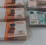 В Алтайском крае местная жительница признана виновной в приготовлении к заказному убийству бывшей снохи - Следственный комитет