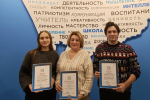 Студенты АлтГПУ – призеры Международной олимпиады по элементарной информатике