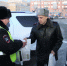 JPG Файл - ГУ МВД Алтайского края 