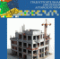 Picture 3.png - Градостроительная инспекция Алтайского края