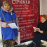 Дружинники Железнодорожного района провели акцию по раздаче памяток о регистрации домашних собак - Администрация г. Барнаул