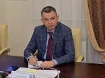 Глава города Барнаула Вячеслав Франк провёл оперативное аппаратное совещание