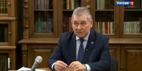 Итоги года законодателей подвел спикер АКЗС Александр Романенко - ГТРК Алтай