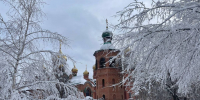 К Новому году в Алтайский край ненадолго вернется морозная погода - Сетевое издание Толк