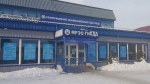 РЭО ГИБДД на Алтае на новогодних каникулах будут работать только два дня