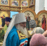 В престольный праздник храма в честь праведного Симеона Верхотурского митрополит Сергий совершил Литургию  - Алтайская митрополия