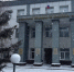 Следственное управление поздравляет жителей Алтайского края с Новым годом и Рождеством! - Следственный комитет