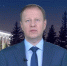Виктор Томенко опубликовал видеопоздравление для жителей Алтайского края - Сетевое издание Толк