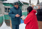 Комиссия по делам несовершеннолетних и защите их прав провела межведомственные рейды по проверке семей, находящихся в социально опасном положении