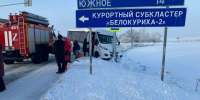 Место ДТП / Фото: МЧС России по Алтайскому краю - ИА Амител