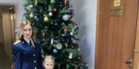 Офицеры следственного управления СК России по Алтайскому краю продолжают дарить новогоднее волшебство - Следственный комитет