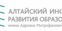АИРО ...jpeg - Управление по образованию