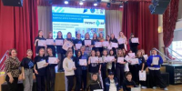 Талант 22 1.jpg - Управление по образованию