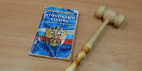 В Барнауле вынесли приговор по делу о мошенничество с телефонами для инвалидов - Комсомольская Правда