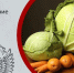 В Роспотребнадзоре рассказали о главных продуктах января - Телеканал Катунь 24