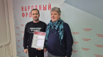 Артём Кудинов получил Благодарность от президентской структуры