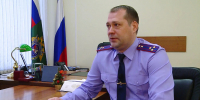 15 января в России отмечается День образования Следственного комитета - ГТРК Алтай