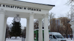 В барнаульском парке Изумрудный пройдет анонимное тестирование на ВИЧ