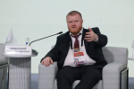 Галина Буевич приняла участие в работе конференции руководителей представительных органов власти РФ