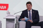 Галина Буевич приняла участие в работе конференции руководителей представительных органов власти РФ