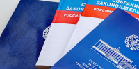 Какие законы начали действовать с 1 января в Алтайском крае Фото №1 - Алтайская правда