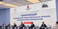 Фото: ВАРМСУ - Алтайская правда