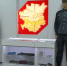 JPG Файл - ГУ МВД Алтайского края 