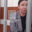 Фото: официальный Telegram-канал Московских судов общей юрисдикции - ИА Амител