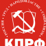 Постановление Президиума ЦК КПРФ «О 155-летии со дня рождения В.И. Ленина» - КПРФ