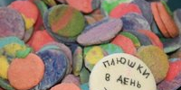 Праздничные мероприятия, посвященные Дню российского студенчества, пройдут в АлтГТУ - АлтГТУ им. И.И. Ползунова