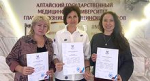 Институт СПО АГМУ получил благодарственные письма от Федерального института оценки качества образования